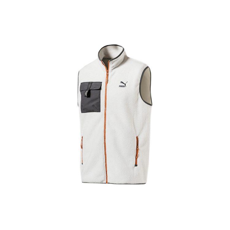 Puma Xtg Trail Vests Men's Ecru Stand Collar Moderate Other 596728-64