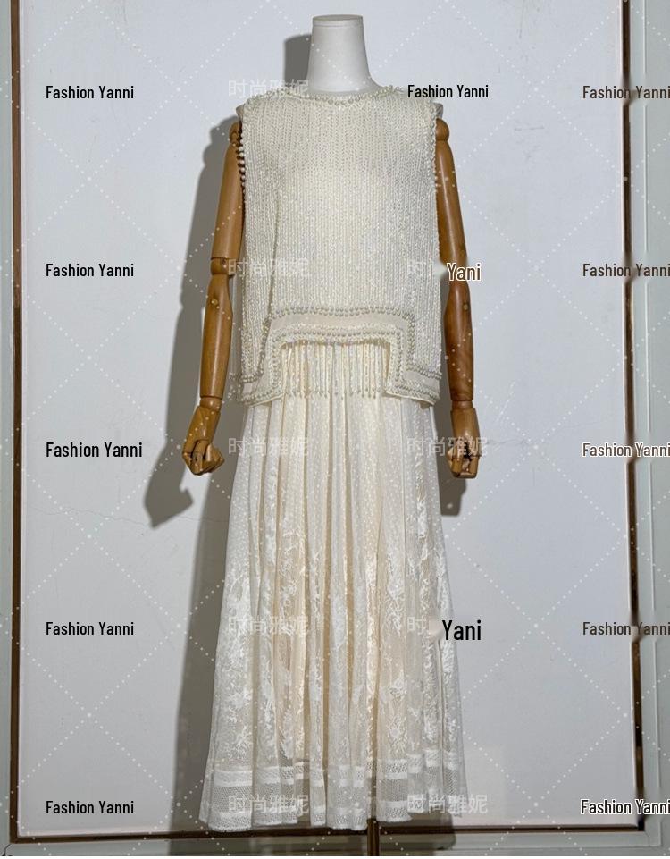 Yanni Pearl Beaded Tassel Vest & Mesh Midi Skirt