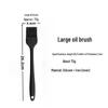 Silicone BBQ & Baking Oil Brush Set