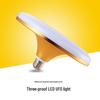 Yuanbo LED UFO Bulb