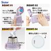 Skater Water Direct Sanrio Kuromi Fancy Snacks Stainless Sports Water Children's Bottle, 470ml, Drinking, & Weets, Girls', Insulated, Steel,