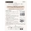 Visee Nuance Dewy Creator BE-2 Grace Beige 5g