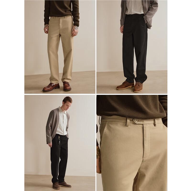 Giordano Men's Pure Cotton Straight Leg Casual Pants