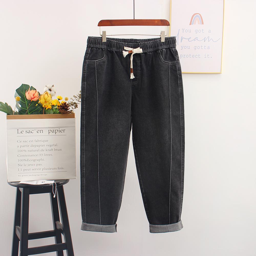 Plus Size Elastic Waist Loose Tapered Harem Jeans for Women