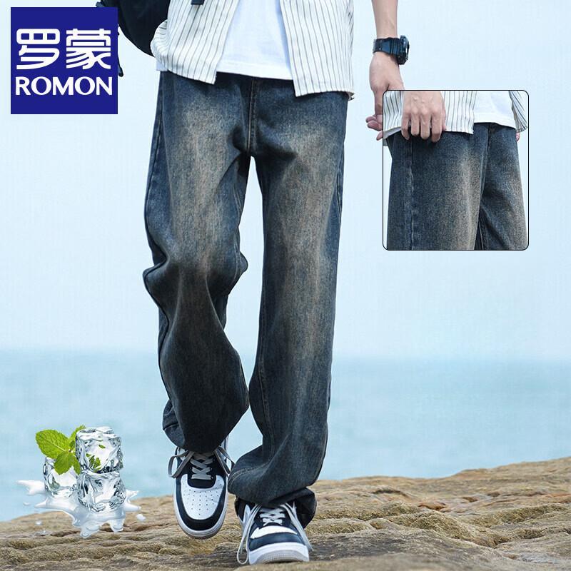 Romon Men s Tencel Blend Loose Straight Leg Jeans M
