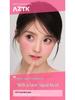 Jingzhi Liquid Blush & Contour Set: JC04 Expansion-Contraction Highlighter & JC01 Matte Nude Atmosphere Clay