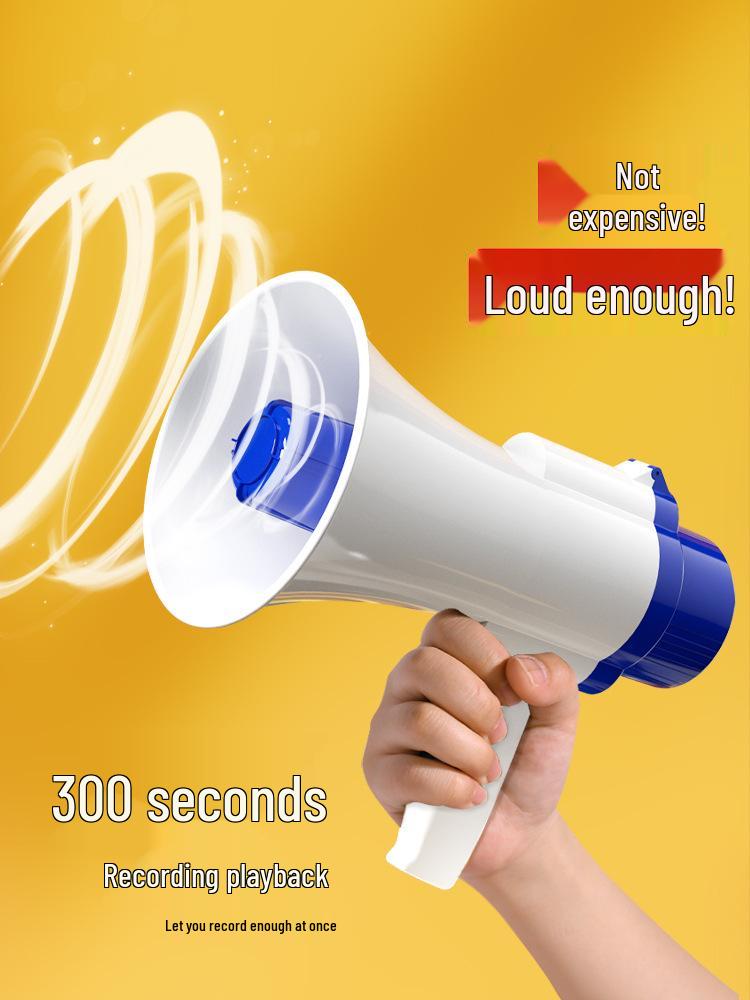 Rechargeable Handheld Megaphone Speaker with Recording for Stall Hawking and Payment Collection