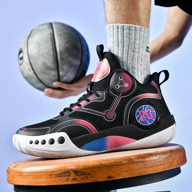 New Basketball Shoes Graffiti Breathable Yingyang Youth Student Competition Practical Sports Training Shoes