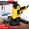 220V Car Waxing Angle Grinder Polishing Machine For Polishing Metal Furniture Adjustable-speed 125mm Pad 700W