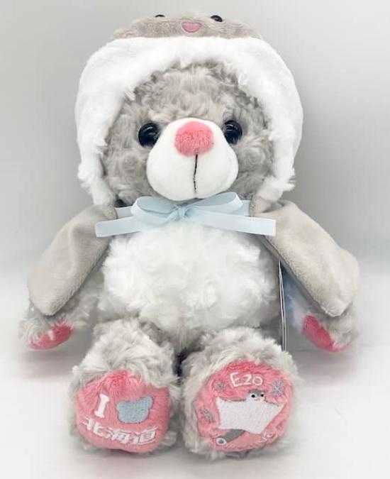 Local Bear: Hashiba Shoten Siberian Flying Squirrel Plush Toy, Size Small, by Makoto Fujini [HASHIBA Exclusive]