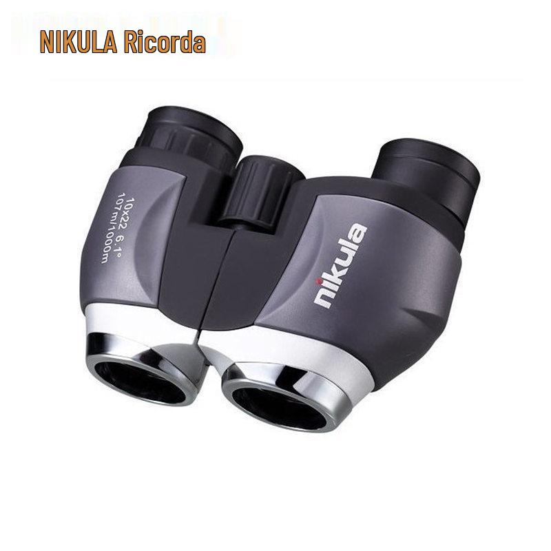 

Бінокль Lida NIKULA 10X22 HD високої потужності водонепроникний для дітей з нічним баченням в умовах слабкого освітлення