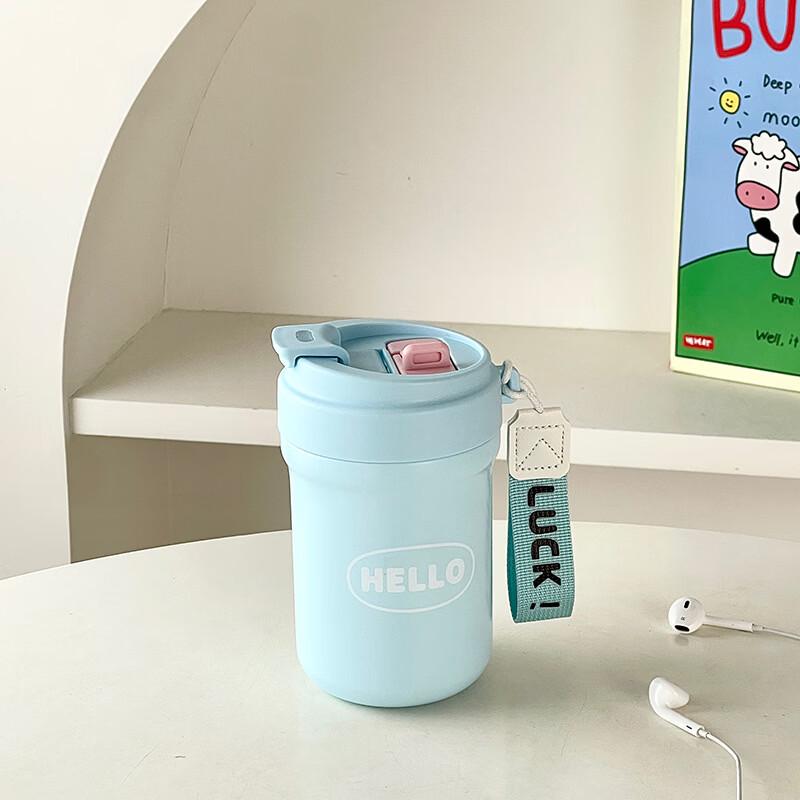 

OLOEY Dual-Drink Insulated Straw Cup