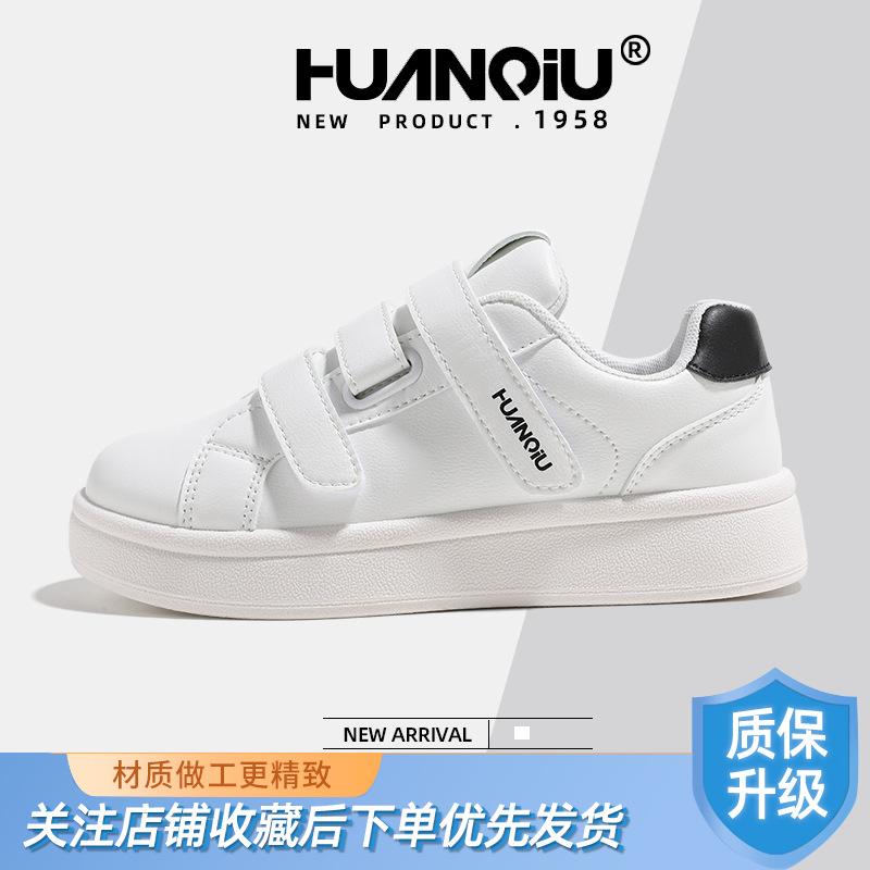 Global Velcro shell board shoes women's KMXFX80130 summer new mesh breathable explosion white shoes women