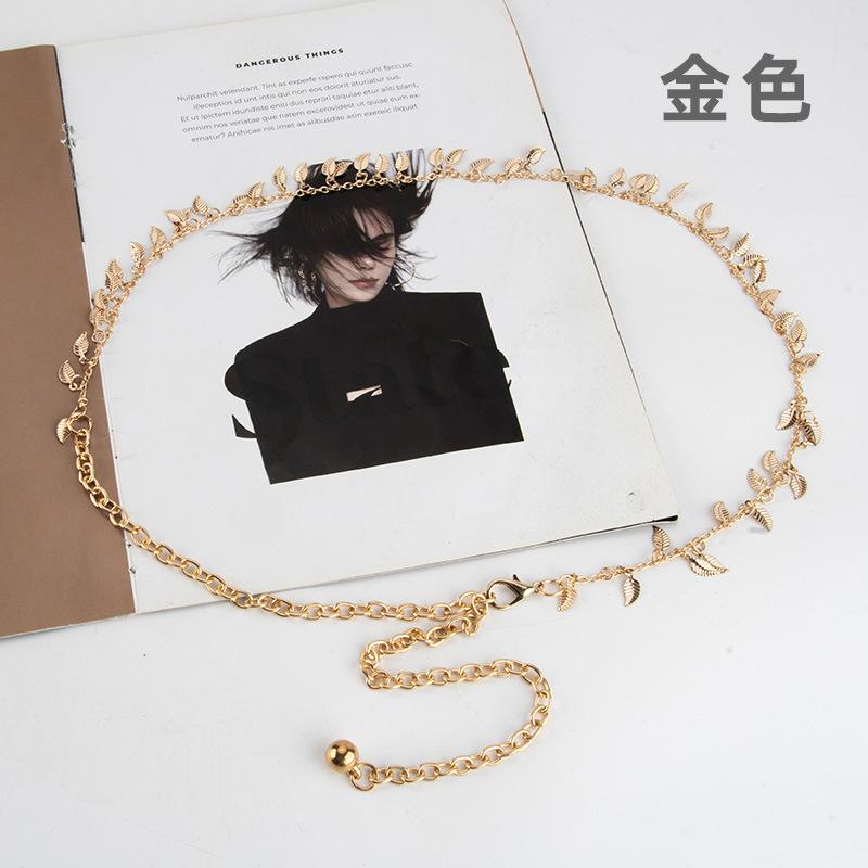Leaf Decorative Metal Waist Chain, Women's Versatile High-end Fashion Skirt Belt, Women's Waist Rope, Europe and the United States
