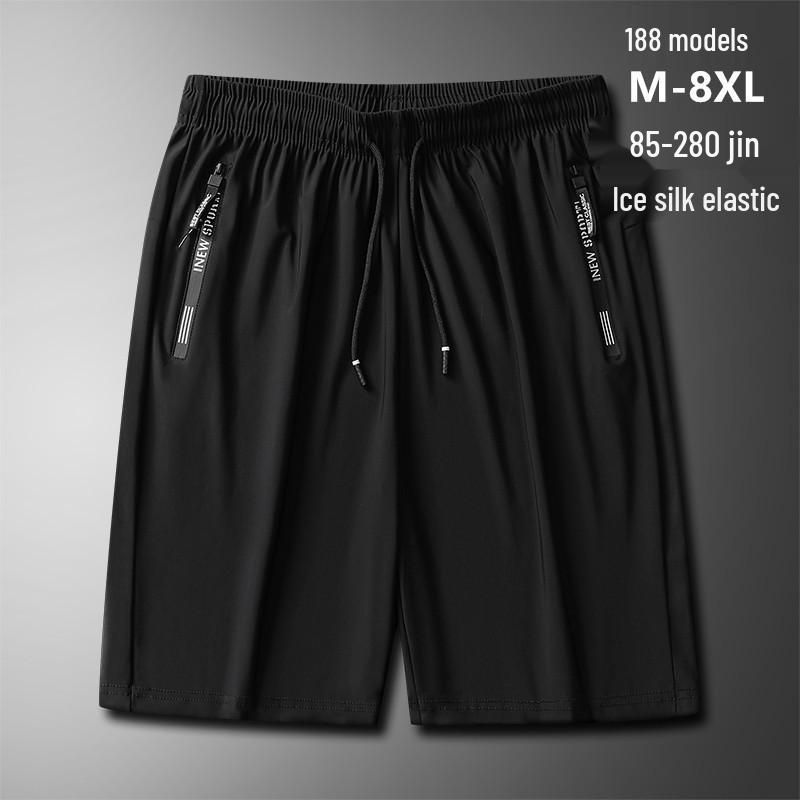 

Мужские летние шорты из ледяного шелка стрейч - Большой размер, Повседневные, Тонкая пляжная одежда 5XL