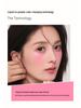 Jingzhi Liquid Blush & Contour Set: JC04 Expansion-Contraction Highlighter & JC01 Matte Nude Atmosphere Clay