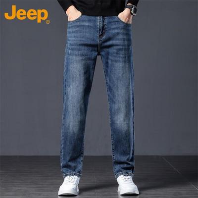 Unterteile – Jeans