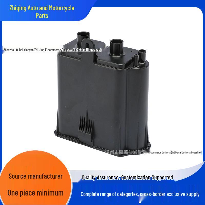 

Ford Explorer/Mustang EVAP Canister (1980-1997 Models) 911-198 None