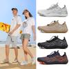 New Couple Outdoor Sports Wading Shoes Men's Quick-drying Fitness Swimming Shoes Women's Mountaineering and Hiking Shoes