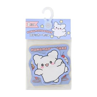 Sanrio HANAMARU OBAKE Set of 2 Stickers ( Pastel Sweets Pop Blue ) Japan NEW