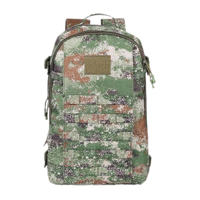 Huanyu 19 Camouflage Training Backpack