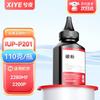 Compatible Toner Powder for Konica Minolta Bizhub 2280mf 2200p