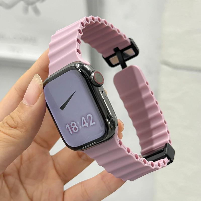 Ocean-Armband für Apple Watch 10 9 8 7 Ultra-Armband 46mm 45mm 49mm 44mm 41/42mm Silikon Magnetisches Sportarmband iWatch Series se 6