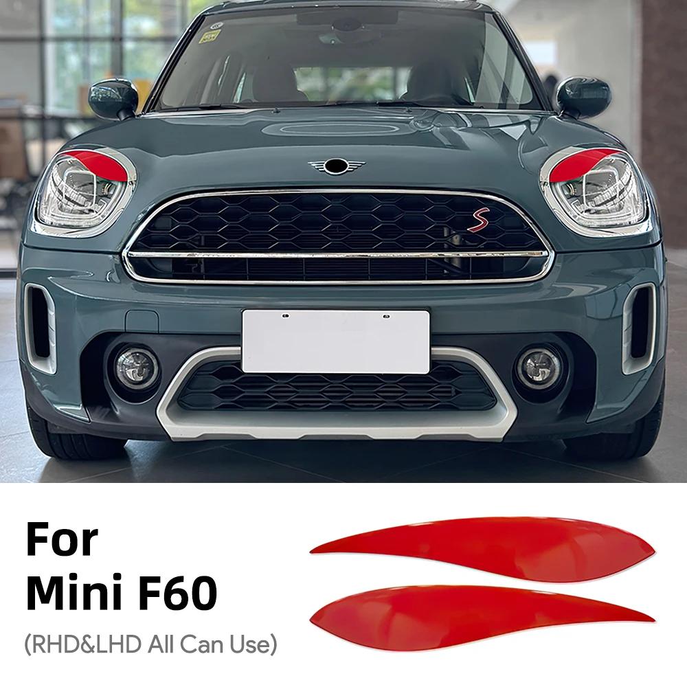 Priekš MINI Countryman 2017 2018 2019-2023