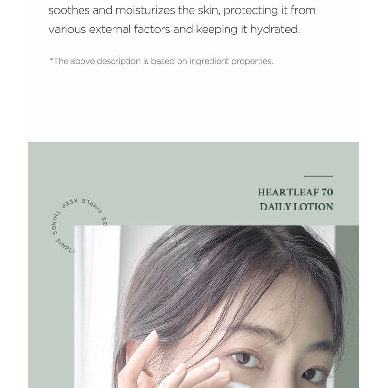 Anua - Heartleaf 70 Daily Lotion Mini