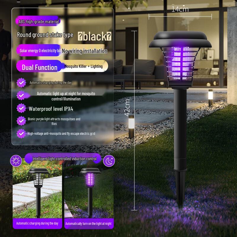 Outdoor Rechargeable Silent Mosquito & Fly Killer Lamp