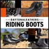 Daytona Motorcycle Mountain Boots 26.5cm/Men's Genuine Leather Cowhide Built-in Shift Pad Side Zip HBS-005 Black 16842