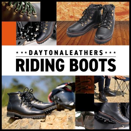 Daytona Motorcycle Mountain Boots 26.5cm/Men's Genuine Leather Cowhide Built-in Shift Pad Side Zip HBS-005 Black 16842