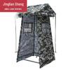 Jing Liansheng Outdoor Sentry Tent