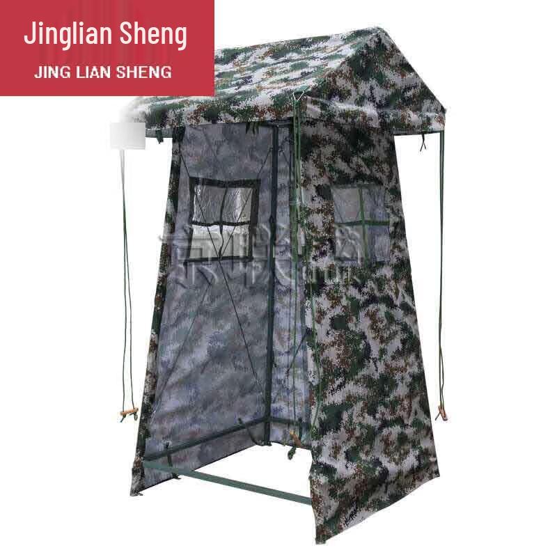 Jing Liansheng Outdoor Sentry Tent