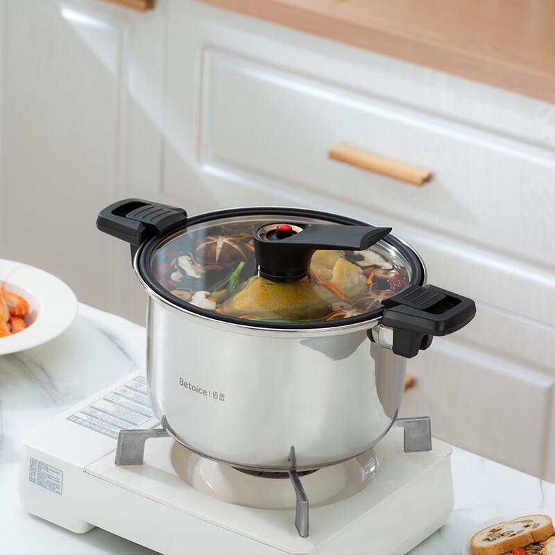Betoice Zunyue 24cm Stainless Steel Micro Pressure Cooker