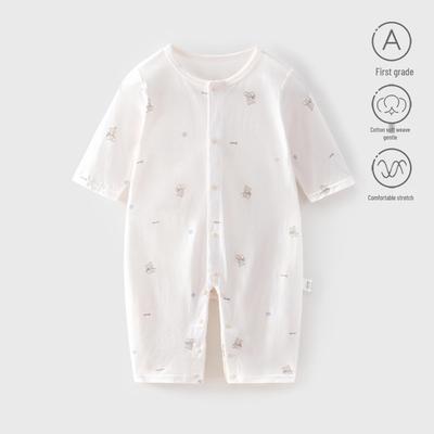 Super Cute Baby Girls' Seven-Sleeve Cotton Bodysuit Romper Pajamas