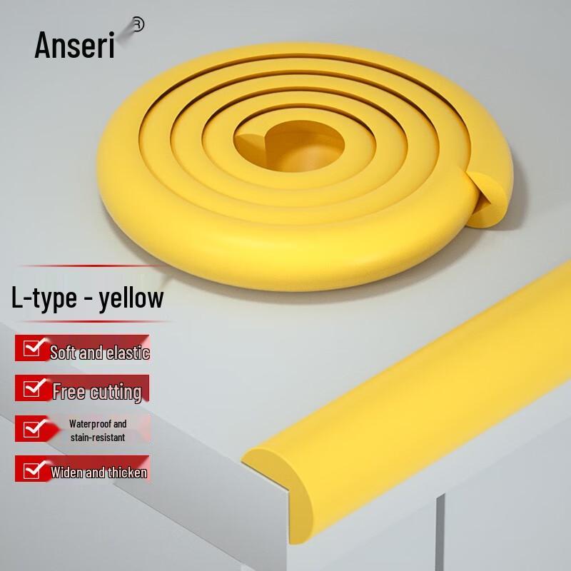 Ansai Rui Thickened L-Shaped Child Safety Corner  Edge Protector Strip