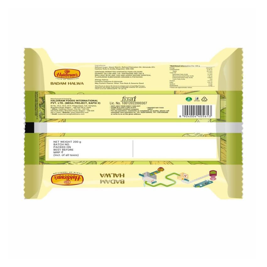 Badam Halwa (200 g), Badam Halwa, Haldirams