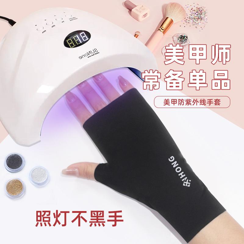 Comfortable Sun Protection Gloves for Girls, Anti Baking Black Ice Silk Cotton Half Finger Exposed Gloves, Summer Ice Sensation