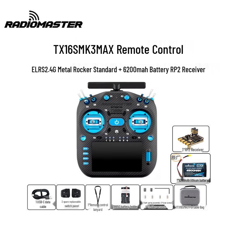 RadioMaster FPV Control System Components