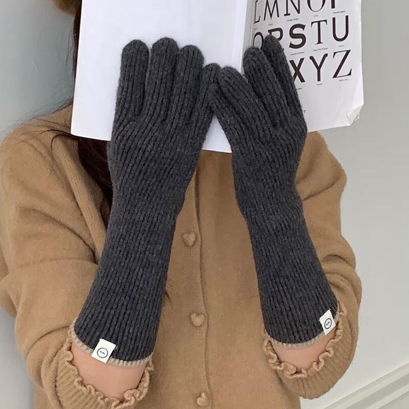 Вязаные перчатки без пальцев в корейском стиле с цветовыми блоками 1