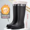 Rain Shoes Fashionable Women's High Tube Non-slip Thickened Women's Waterproof Shoes Adult Long Rain Boots Velvet Outdoor Rubber Shoes Women