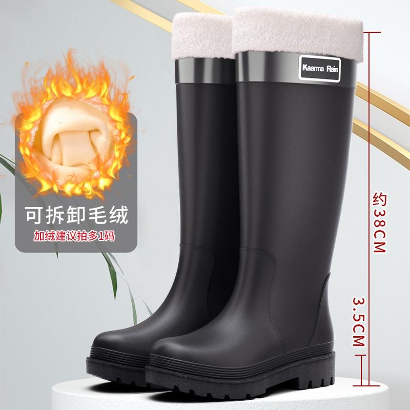 Rain Shoes Fashionable Women's High Tube Non-slip Thickened Women's Waterproof Shoes Adult Long Rain Boots Velvet Outdoor Rubber Shoes Women