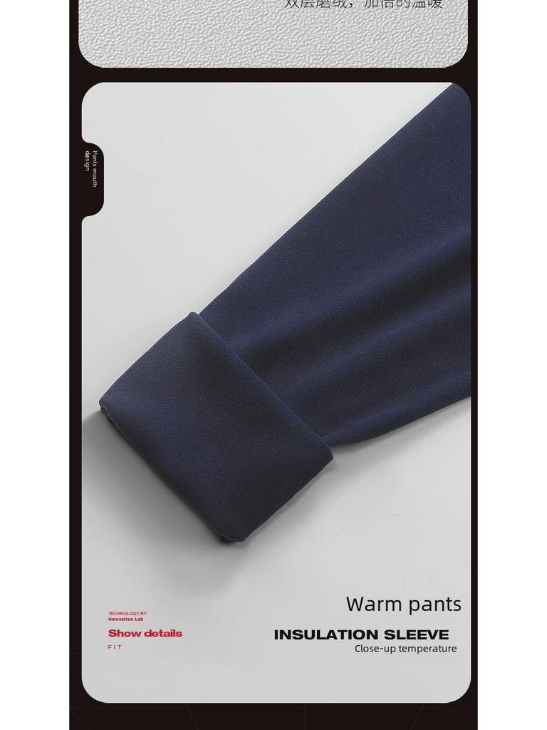 Pánská bezešvá termoprádlová souprava: Zesílená sametová bavlněná základní vrstva pro podzim/zimu