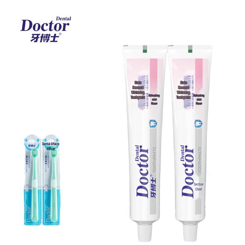 Dr. Ya Whitening Toothpaste Twin Pack