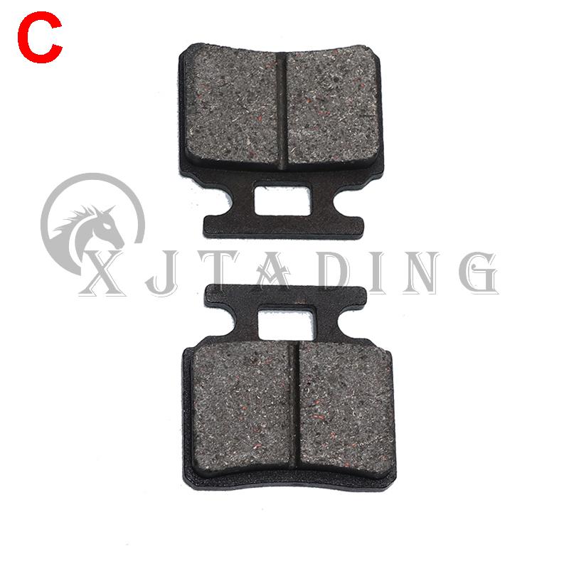 1 Pair Motorcycle Brakes Front/Rear Disc Brake Pads Shoes For 50cc 70cc 110cc 125cc 150cc ATV GO KART Taotao Suzuki Kawasaki