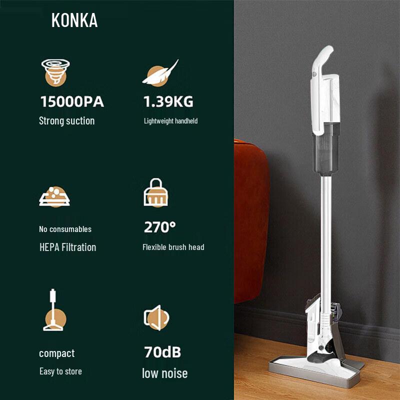 

Konka Handheld Vacuum Cleaner