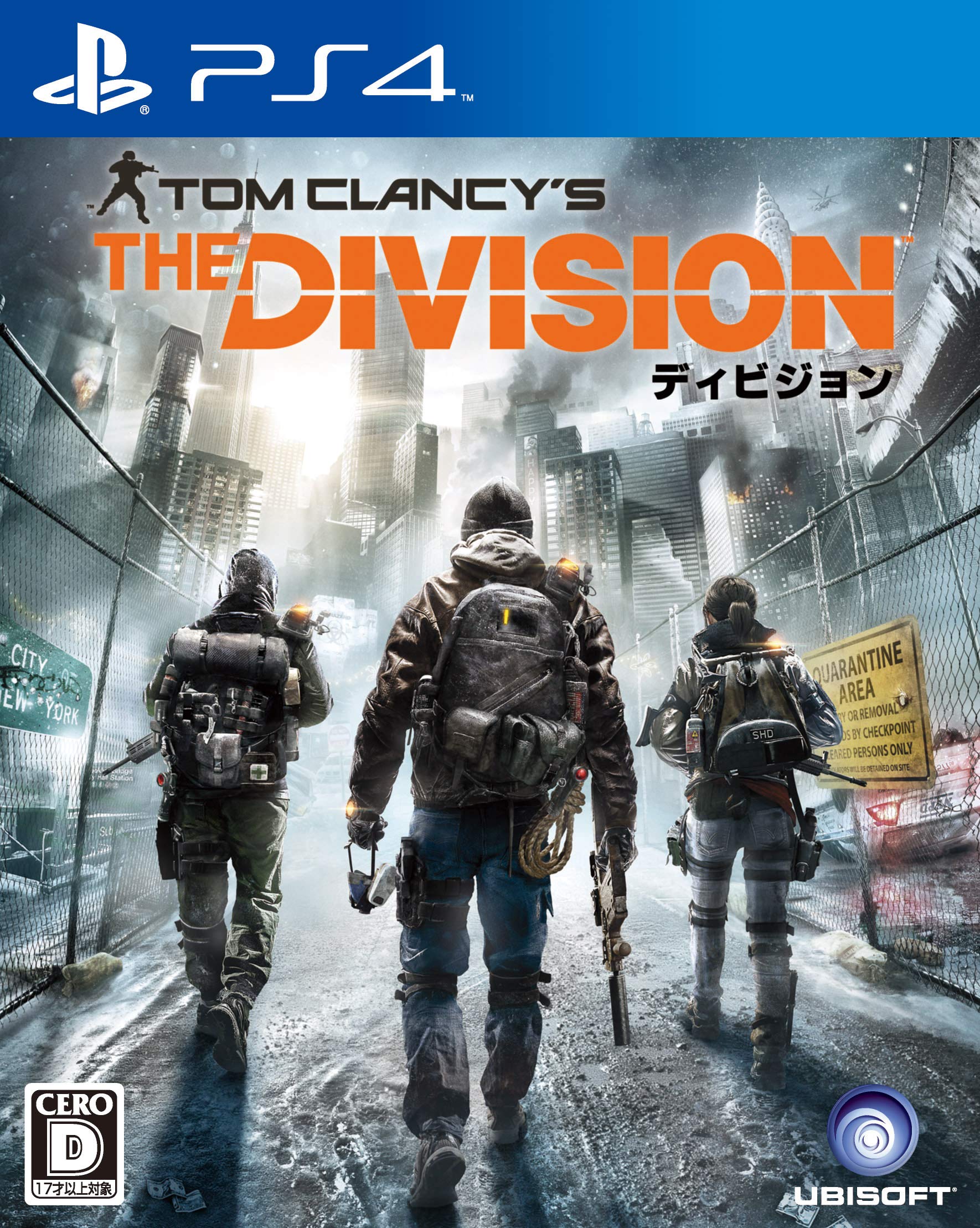 

The Division PS4 -