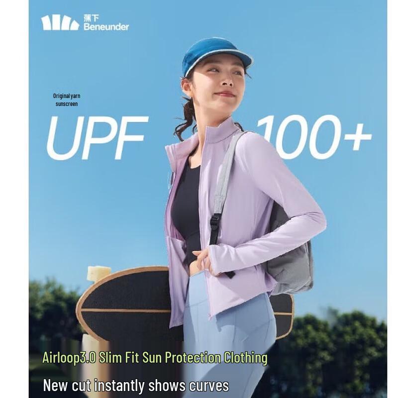 Beneunder Women s UPF Short Sun Protection Jacket