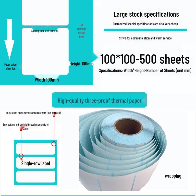 Waterproof Thermal Barcode Label, 60x40mm, 100x150 Sheets, Self-Adhesive, Blank.